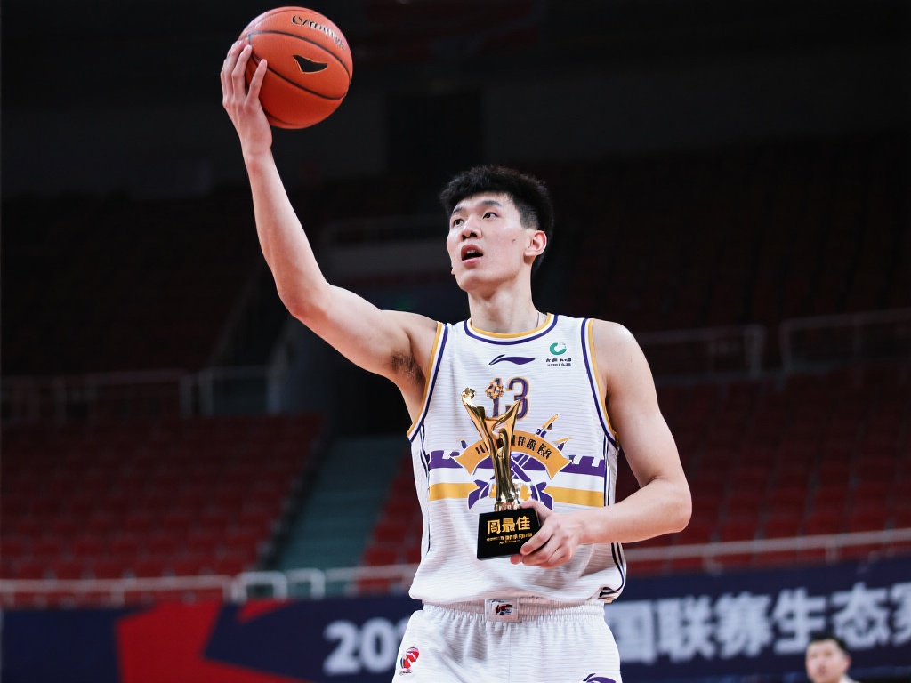 我从来没有 我从来没有